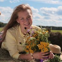 Екатерина Савченко's Photo