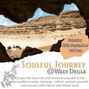 Soulful Journey at Wadi Degla Protectorate 's picture