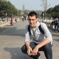 Fotos de William Martin