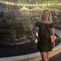 Nataliya Ivanyshyn's Photo