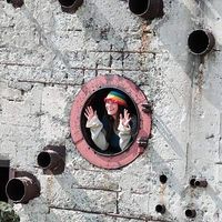 Aglaya Tribulkina's Photo