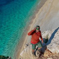 Volkan Başkurt's Photo