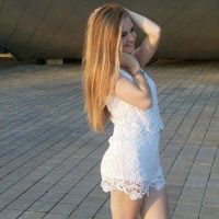 Karina Danilova's Photo