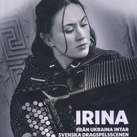 Irina Serotyuk的照片