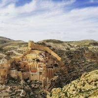 Jourge  Abu elies's Photo