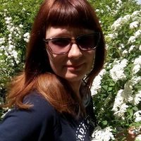 Irina Chernykh的照片