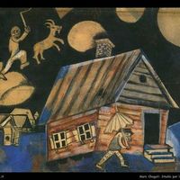 Sara Frisoni's Photo