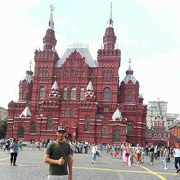 Ilyes Hamid Oudjana's Photo