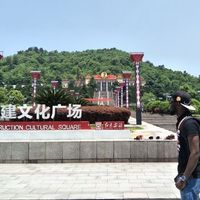 Photos de Eben Flourish