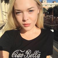 Elena Anitova's Photo