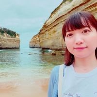 Fotos de Erika Nakagawa