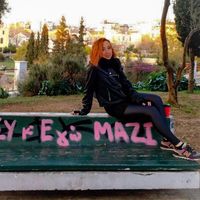 Aphrodite Giannikakis的照片