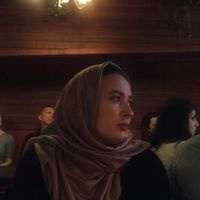 Maysem Mabruk's Photo