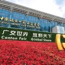 Import and Export Canton Fair，Guangzhou，China的照片