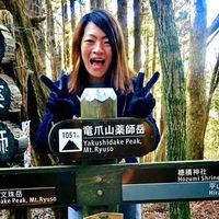 Rie Urushibata's Photo