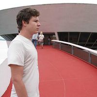 Miguel Aguiar's Photo