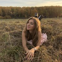 Kseniya Butova's Photo