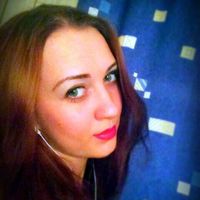 Le foto di Irina Zlygostewa