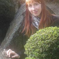 Agnieszka Wojtyra's Photo