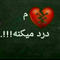 Photos de sarb saebe