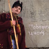 Le foto di Pavlo Rybaruk