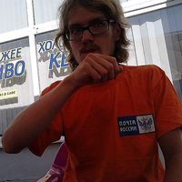 Mikhail Braslavsky's Photo