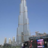 Matthew Habil's Photo