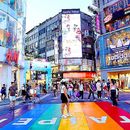 Free Taipei Walking Tour的照片