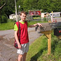 ilia Abrosimov's Photo