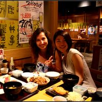 Amélie Bakrim's Photo