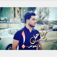 Photos de Abod Alsltan