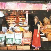 avice mathilde's Photo