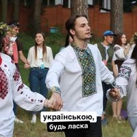 Fotos von Anton Hutyriak