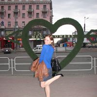 Anna Sozonova's Photo