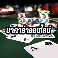 Joker24hr คาสิโนออนไลน์'s Photo