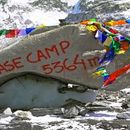 Trekking to Everest Base Camp's picture