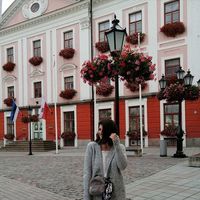 Nino Muladze's Photo