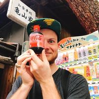 Connor Paetzold's Photo