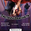 Dzyga Latin Fiesta's picture