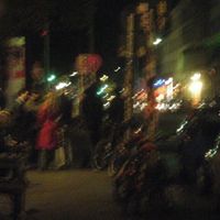 Anja Kretschmer's Photo