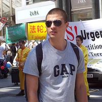 Levente Gavallér's Photo