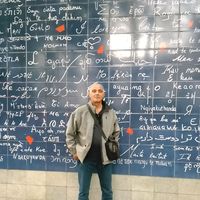 Ali Gashtiyani ( Alibaba )'s Photo