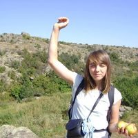 Fotos von Inna Goncharenko