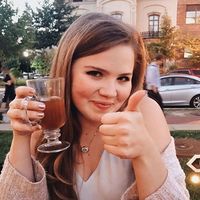 Maddie Rosser's Photo