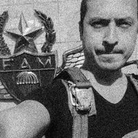 Molina Monts的照片