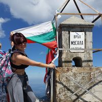 Denitsa Tsoneva's Photo