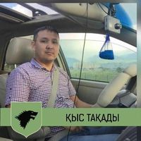 Adilbek Yermekbayev的照片
