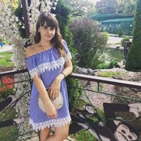 Аліна Деркаченко's Photo