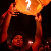 Fotos von Akash Sarkar