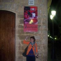 Photos de Gloria Encina